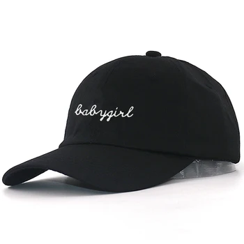 Mados beisbolo kepuraitę medvilnės babygirl tėtis skrybėlę laišką siuvinėjimo atsitiktinis sporto snapback kepurės vyrams, moterims