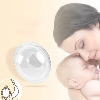 Motinos pienas korekcija shell kūdikį maitinti pieno milteliai silikono raštas laktacijos spenelių raštas rinkti motinos pienas