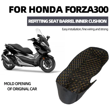 Motociklo Laikymo Dėžutė Odos Galiniai Kamieno Linijinių Krovinių Raštas, Aksesuarai, Honda Forza300 NSS300 NPT Forza 300
