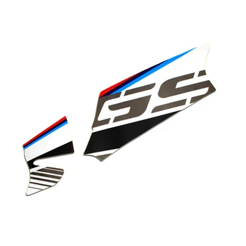 Motociklo logotipą, pavaros velenas lipdukas BMW R1200GS, R1250GS, GS, Nuotykių