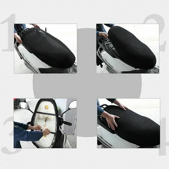 Motociklo sėdynės pagalvėlė padengti M / L / XL / XXL / XXXL Net 3D tinklelis protector protector dangtelis, skirtas elektriniams dviračiams