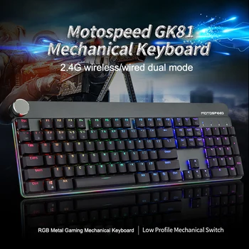 Motospeed GK81 Belaidžio Žaidimų Klaviatūra RGB Apšvietimu Slim104 Klavišus Mechaninė Klaviatūra