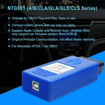 NTG5S1 CarPlay 