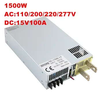 Naujas 15V Maitinimo 15VDC 0-5V Analoginis Signalas Kontrolės AC-DC Didelės Galios 0-15V Reguliuojamas Maitinimo Transformatorius 15VDC