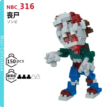 Naujas Kawada NanoBlock Zombie NBC-316 150pieces Mikro Statybos Blokus 