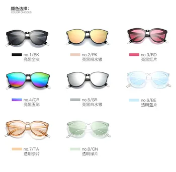 Naujas Mados akiniai nuo saulės Moterims 2019 Spalvos Prabangūs Akiniai nuo saulės, Elegantiškas, Seksualus oculos de sol vyrų negabaritinius