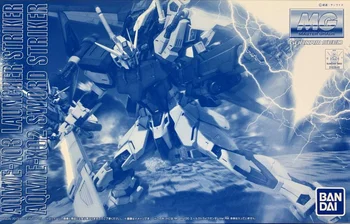 Originalus Bandai Modelis PB MG 1/100 HD Strike Gundam RM PALEIDIMO KARDAS priedų paketą