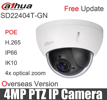 Originalus SD22404T-GN 4MP PTZ) IP camera 4x optinis priartinimas mini ptz su poe H. 265 IP66 IK10 IVS DH-SD22404T-GN saugumo kameros