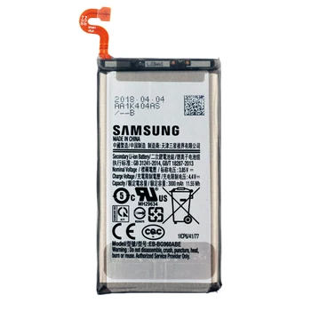 Originalus Samsung EB-BG960ABE Baterija Samsung 