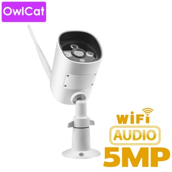 OwlCat Lauko Kulka IP Kamera, WI-fi, SD Card Garso Mikrofonas 2MP, 5MP HD Wireless Stebėjimo VAIZDO IR P2P Peržiūrėti
