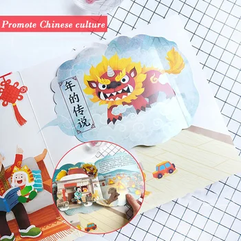 Pop-Up Kinų tradicinės pavasario feastival 3D knygos Švietimo 3D Atvartu, Knygelių Vaikams, Vaikams Skaityti Knygos vaikų dovanų