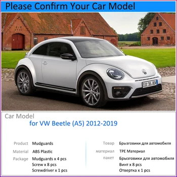 Purvasargių Volkswagen VW Beetle 2012 m. iki 2019 M. 2013 M. m. m. 2016 M. 2017 M. 2018 M., Automobilių Reikmenys Mudflap Sparnas Auto atsarginės Dalys