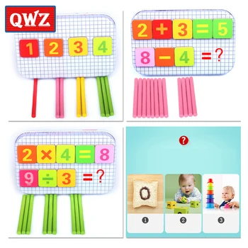 QWZ naujagimį, Matematikos Žaislas Mediniai Klijuoti Magnetinė Matematikos Dėlionė Švietimo Numeris Žaislai Apskaičiuoti Žaidimas, Mokantis Skaičiuoti, Dovanos Vaikams