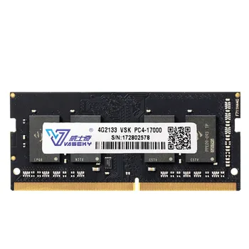 RAM DDR3 DDR4 2GB, 4GB 8GB 16GB Nešiojamas Atminties Sąsiuvinis 2133MHz 1333MHZ 2400MHz PC4 Memoria Modulis Kompiuterio Darbalaukyje