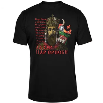 Serbijos Kilnus, Kurie Fough Carui Lazar T-Shirt Vasaros Medvilnės trumpomis Rankovėmis O-Kaklo Unisex Marškinėliai Naujas S-3XL