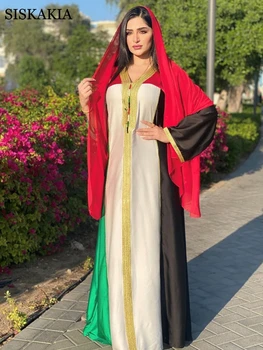 Siskakia Eid Ramadanas Mubarakas Hijab Suknelė Moterims Mados Musulmonų Maroko Gobtuvu Jalabiya turkų, arabų Islamo Drabužių 2021