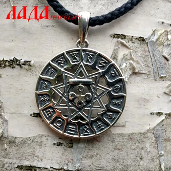 Slavyansky amuletas 