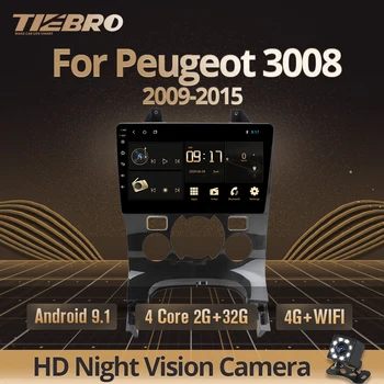 TIEBRO 2din Android 9.0 Automobilio Radijo Peugeot 3008 Automobilių GPS Navigacijos, Multimedijos Grotuvas 2009 m. 2011 m. 2012-m. 2DIN Automobilių DVD Grotuvas