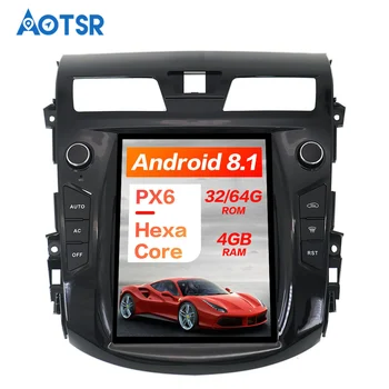 Tesla stiliaus px6 Android 8.1 4+64G Automobilio DVD Grotuvas GPS Navigacija NISSAN TEANA 2013 m+ multimedia radijas, diktofonas headunit stereo