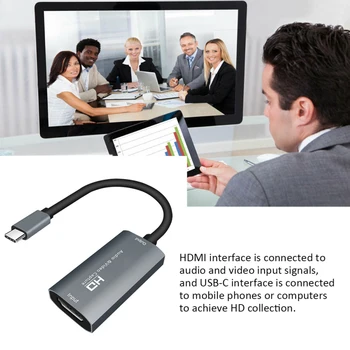 USB-C Video Capture Card HD 1080P C Tipo HDMI suderinamų Vaizdo įrašymo stalo Žaidimas Įrašyti Live Transliacijos Transliacijos