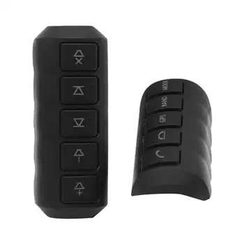 Universalus Šviesos Automobilio Vairo Nuotolinio Valdymo pulto Mygtukus, Bluetooth DVD Navigacijos Mygtukas, 