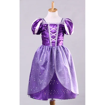 Vaikams Kūdikių Merginos Princesė Suknelė Purple Elegantiškas, Fėjų Pasaką Ilgi Plaukai Princesė Cosplay Kostiumų Nėrinių Akių Vien Šalis Suknelė