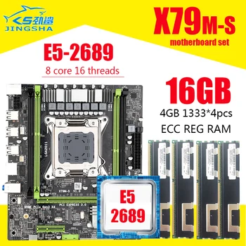 X79 M-S G Plokštė Rinkinys Su LGA2011 Combo Xeon E5 2689 CPU 4pcs x 4 = 16 GB Atminties DDR3 RAM, Radiatorių 1333Mhz PC3 10600