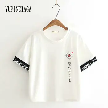 YUPINCIAGA Japonijos Mori Moterų Saldus Prarasti Teksto Spausdinimas Trumpas Rankovės Kratinys Dizaino T-shirt Moteris Studentų Viršuje Tee