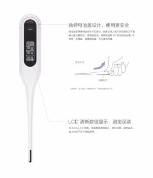 Youpin Miaomiaoce Skaitmeninis termometras kūdikiui Vaikų, Suaugusiųjų Kūno Skaitmeninis LCD Termometras, Temperatūros Matavimo