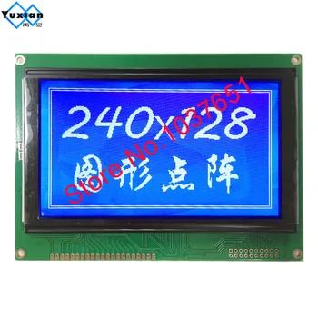 Yuxian 5.1 colių 240128 240*128 žalia mėlyna balta lcd ekranas LCM240128A T6963C UCI6963