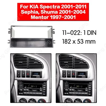 1 Din Automobilio Radijas stereo įrengimo fascia KIA Spectra Sephia Shuma Mentor Stereo Rėmo Fascias Panel Mount DVD CD