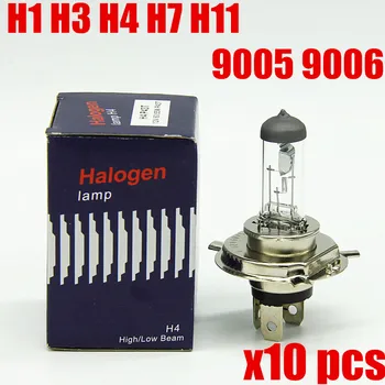10 vnt kvarco stiklo auto halogeninės lemputės H4, H7, H11 9005 9006 H1 H3 automobilių žibintų 55w 4300k halogeninės lempos