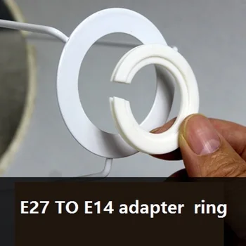 10peces/daug E27 į E14 adapteris tvirtinimo žiedu lampholer adapteris iš E27 gaubtai padengti apšvietimo reikmenys, stalo lempos naudojimo