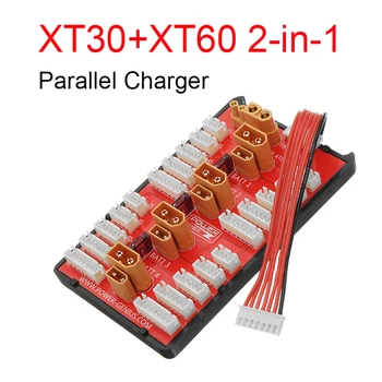 2 IN 1 PG Lygiagrečiai Įkrovimo Valdybos XT30 XT60 Plug Palaiko 4 Paketai, 2-6S Lipo Baterija RC Modelius, Atsargines Dalis, 