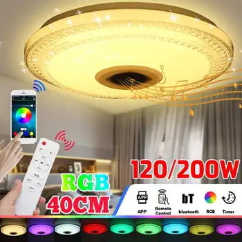200W 40cm Šiuolaikinės RGB LED Lubų Šviesos APP 