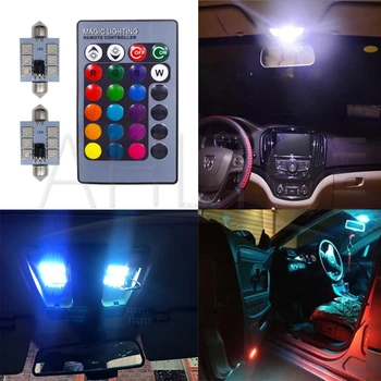2X C5w Automobilio Led RGB 5050 6SMD 41mm Girlianda Dome Automobilių Durys, Automobilių Žibintai Nuotolinio valdymo pultelis Spalvinga Žibintai Stogo Atmosfera Lemputes