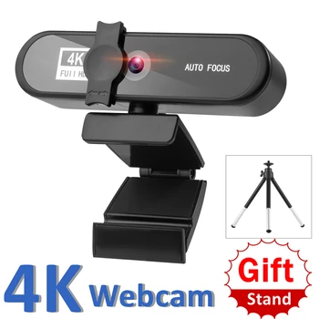 4K Kamera Full HD 1080P Web Kamera, PC Kompiuteris, Nešiojamas Vaizdo Įrašas, automatinio Fokusavimo Objektyvas 8MP Kamera Su Mikrofonu Privatumo Dangtis