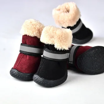 4Pcs/Set Šiltas, neslidžia Šuo Sniego Batai Pet Šuo, Katė Žiemos Batai Šunims Čihuahua Shih Tzu Batų Zapatos Perro Teddy