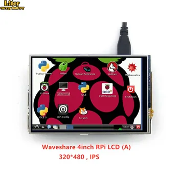 4inch RPi LCD (A) 320*480 TFT Varžinio Jutiklinis Ekranas SPI Sąsaja visiems Rapsberry pi