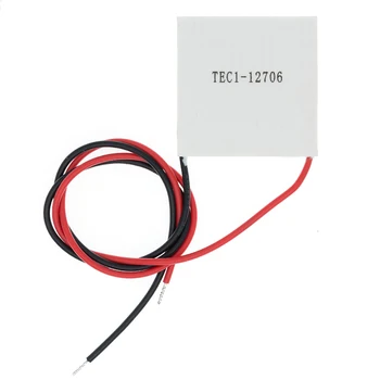 50PCS TEC1-12706 12706 TEC Termoelektriniai Aušintuvas Peltier 12V Naujų puslaidininkinių šaldymo TEC1-12706
