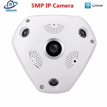 5MP Dome Camera IP POE 