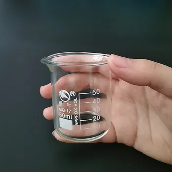 5vnt/set 25ml/50ml/150ml/250ml/500ml, Borosilikatinio Stiklo Mažai Forma Stiklinę Chemijos Laboratorijoje Sunkiųjų Sienos