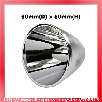 60mm(D) x 50mm(H) BRO / OP Aliuminio Reflektorius už Cree XML / XHP LED