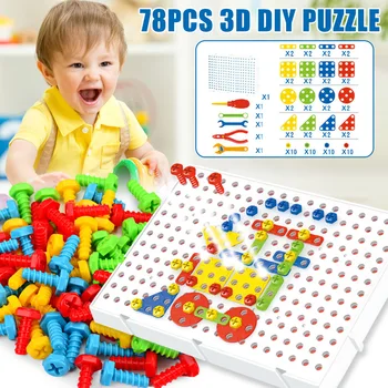 78pcs Vaikai Varžtas Puzzle Žaidimas Žaislas Intelekto Lavinimo Švietimo Tėvų-Vaikų Žaisti AN88