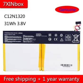 7XINbox 31Wh 3.8 V C12N1320 Nešiojamas Baterija ASUS Transformer Book T100T T100TA T100TA-C1 Serijos, Tablet