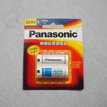 8pack/daug Nauja originali Baterija Panasonic 2CR5 6 V 1500 mah Ličio Baterija Fotoaparatas neįkraunamų Baterijų 2 SP5