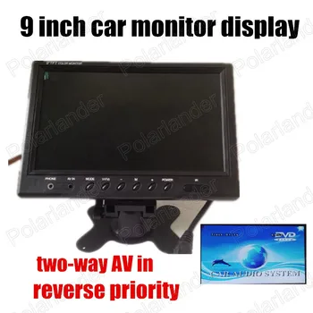 9 colių Spalvotas TFT LCD Automobilinis Monitorius Su 2-kanalų vaizdo įvestis DVD VCD Atbulinės eigos vaizdo Kamera aukštos kokybės