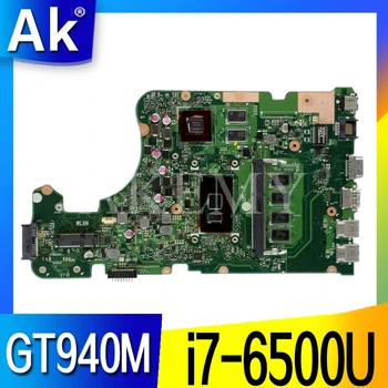 Akemy Už Asus X555U X555UJ X555UF X555UQ X555UB A555U K555F F555U nešiojamas plokštė i7-6500 4GB RAM darbą originalus mainboard