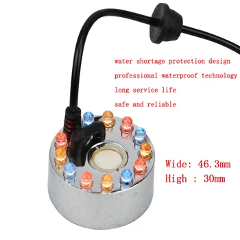 Akvariumas 24V Ultragarsinis Drėkintuvas 12 LED Rūko Maker Fogger Inhaliatoriaus Vandens Rūko Fontanas Ultragarso Rūko Generatorius Garintuvas