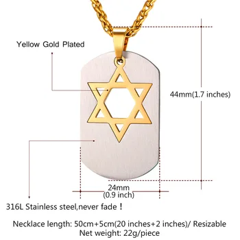 Aukso /Juoda Spalva Izraelio Magen Žvaigždė Davidas Karoliai Vyrams Dog Tag Pakabukas Žydų Papuošalai P323